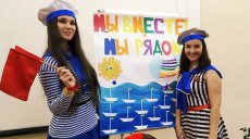 Особенные каникулы