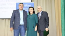 Отчетно-выборная кампания завершилась