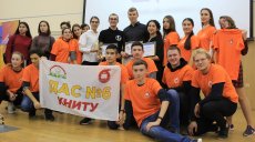 Выбрали лучшую команду студенческого совета общежития