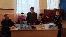 Вышла книга об учителе и профсоюзном лидере 