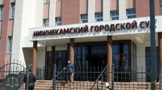 Шесть лет в пользу педагога