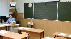Все учителя пройдут профстажировки