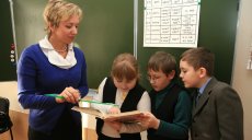 Профсоюз поддержал инициативу президента о надбавках учителям