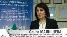Профсоюзные юристы приходят на помощь