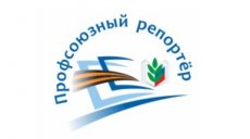 Профсоюзный репортер. Новый сезон