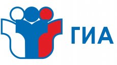 Работа педагога на ГИА: разработаны методические рекомендации