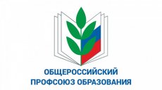 Зарплата под контролем