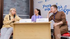 Выбрали лучшую студенческую профсоюзную команду