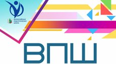 Кратко. Увлекательно. Полезно