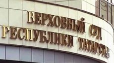 Можно ли сегодня подать исковое заявление? Проходят ли судебные заседания? 