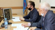 Пленум онлайн