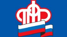 Электронные трудовые книжки выбрали 30 тысяч татарстанцев