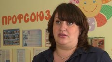 Как Профсоюз помог воспитателю из Нижнекамска