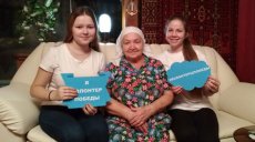 Нужно радоваться каждой секунде жизни