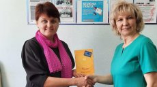 Томик Чехова в подарок