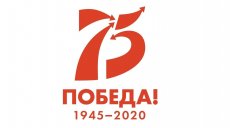 Руки, которые ковали Победу