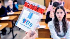 Все, что нужно знать педагогам об участии в ЕГЭ