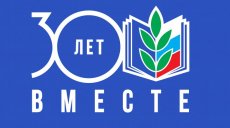 Присоединяйтесь к Маршу солидарности