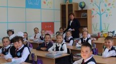 Лицей сменил имидж