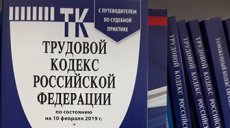 Нас объединяет книга