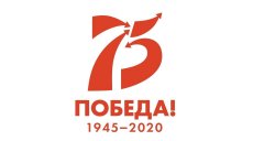 О героине былых времен