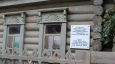 По сказочным местам