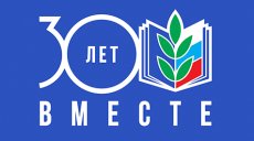 Замени свой аватар