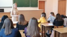 Школа молодого педагога: стать классным руководителем