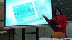 Как получить электронный профсоюзный билет? 