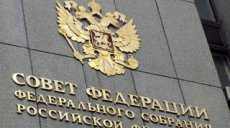 Предложения Профсоюза о выплатах за классное руководство в колледжах обсудили в Совете Федерации