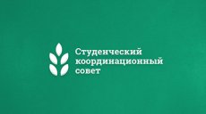 Студенческое общежитие - территория возможностей 