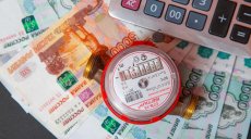 Педагогам Актанышского района выплатили коммунальные льготы  