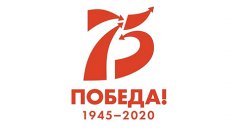Поколение победителей: или как сложилась судьба педагога, солдата Советской армии