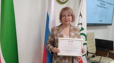 Лучший видеоролик об охране труда