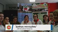 Молодые педагоги стали знатоками