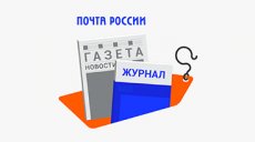 Не забудьте подписаться на профсоюзные СМИ