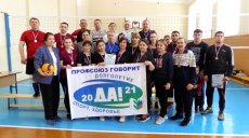 В Мензелинске прошел День спорта