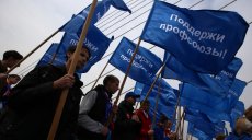 Профсоюзы России определились с главным лозунгом Первомая