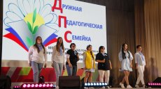 С юмором об охране труда