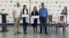 Молодежь «на одной волне»