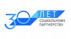 Территории социального партнерства определены