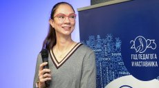 Гостем профсоюзного спортивного форума стала волейболистка Екатерина Гамова