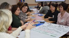 Подготовили резерв