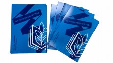 Выпущены новые листовки для профсоюзных стендов