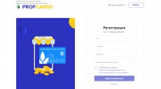 Бонус для педагогов-победителей