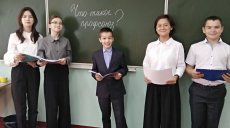 Что такое профсоюзная неделя? 