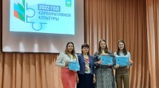 Фокус на молодых педагогах и их наставниках