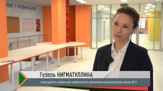 Корреспонденты программы "Профсоюз - союз сильных" сняли сюжет о новой первичке