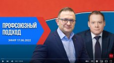 О Болонской системе образования, нагрузке учителей и "Большой перемене"