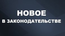 О сверхурочных, длинном отпуске, дисциплине и других важных темах